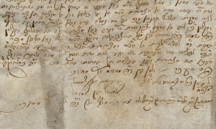 Hebr&auml;ische Handschrift, 18. Jahrhundert