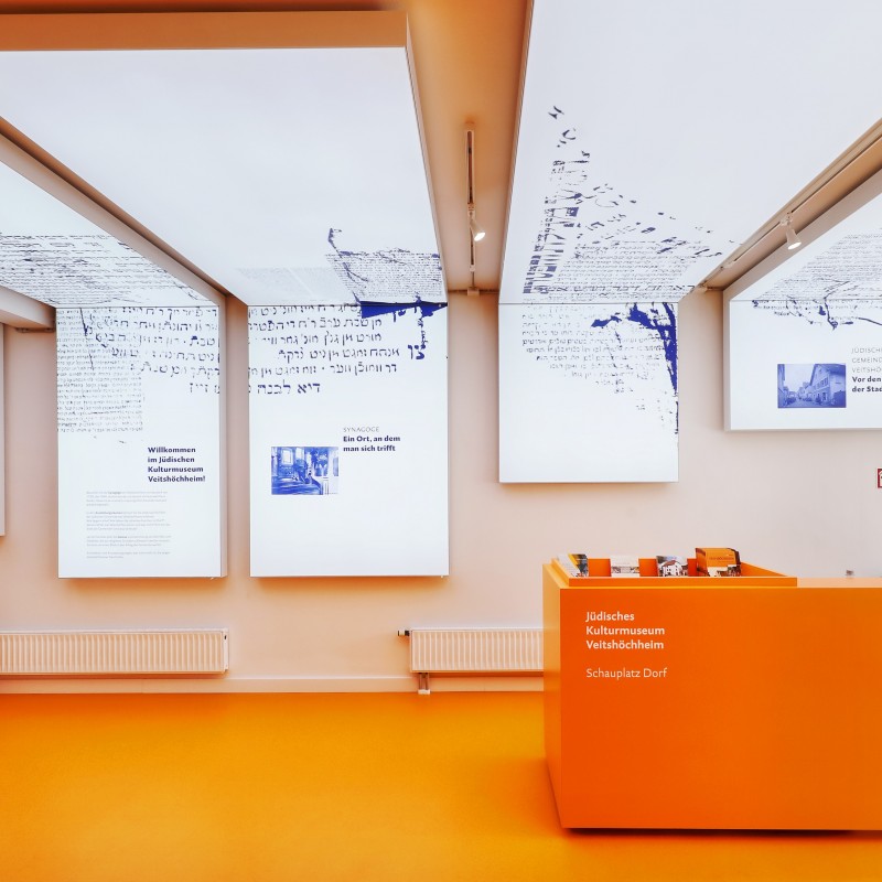 Foyer des J&uuml;dischen Kulturmuseums