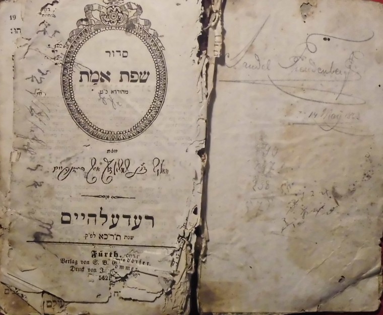 Gebetbuch Sidur Sefat Emeth, Druck 1860 Frankfurt R&ouml;delheim